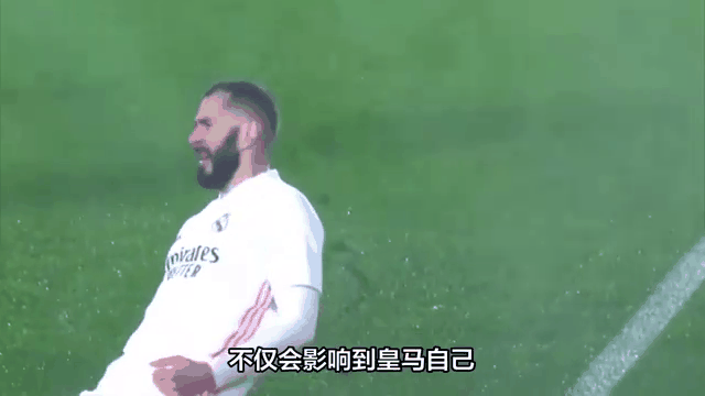 拜仁慕尼黑轻松获胜本泽马小打