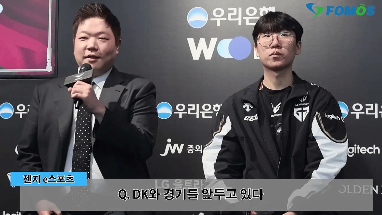 关于IG横扫GEN，Bin开启传奇时刻峡谷大战入围赛，锁定晋级资格的信息