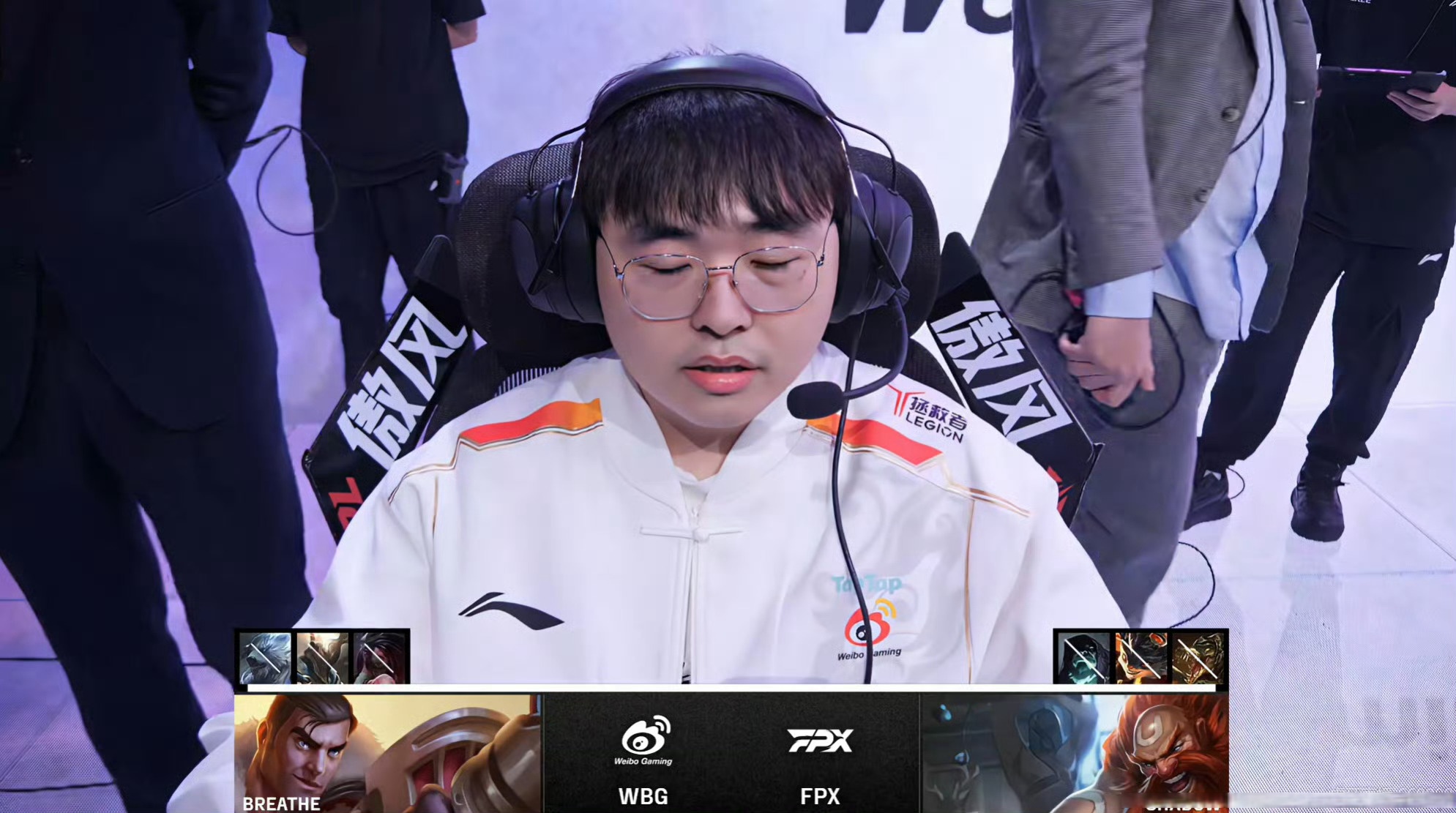 WBG绝杀100T，BDD拿下关键大龙鏖战多局半决赛，成为赛场最大亮点