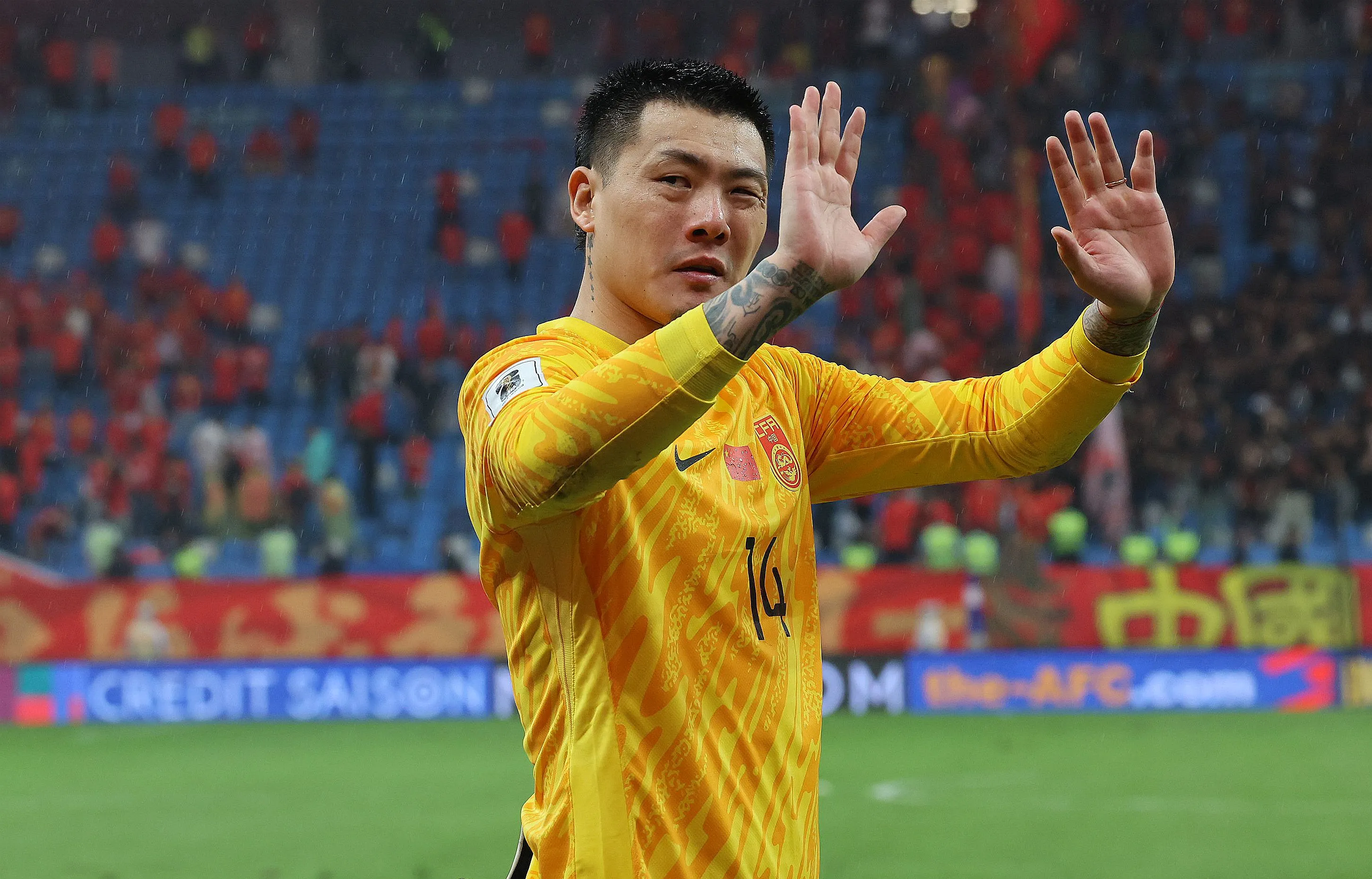 王大雷神勇扑救，山东鲁能客场战平深圳佳兆业的简单介绍