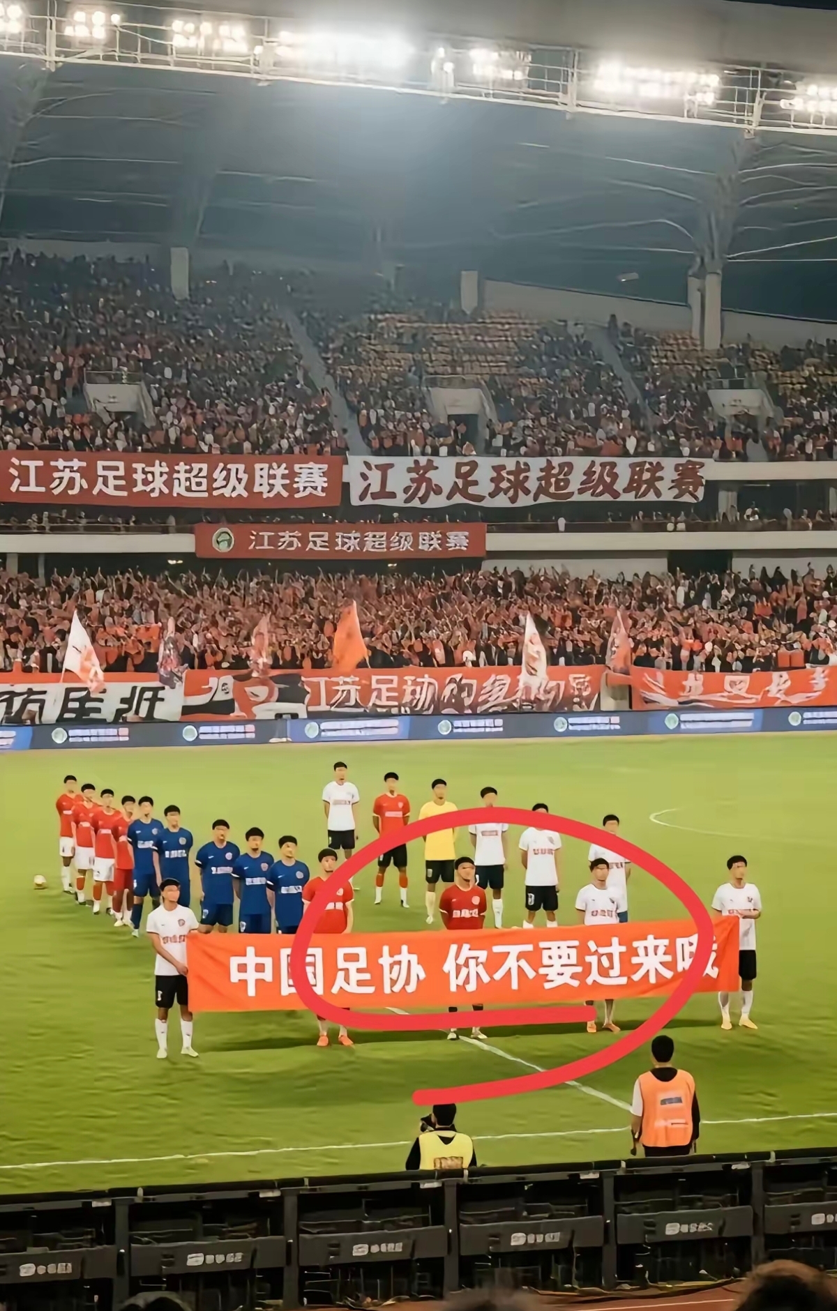 江苏苏宁豪取胜利，球队士气大振