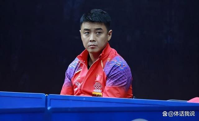 中国队轻取波兰队，王皓高光表现的简单介绍